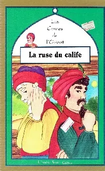 La ruse du calife, Un mouton ou un chien ?